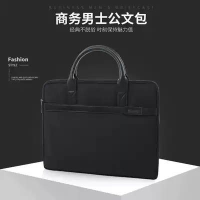 Briefcase male business A4 file bag canvas simple multi-layer large capacity female Conference office bag portable information bag