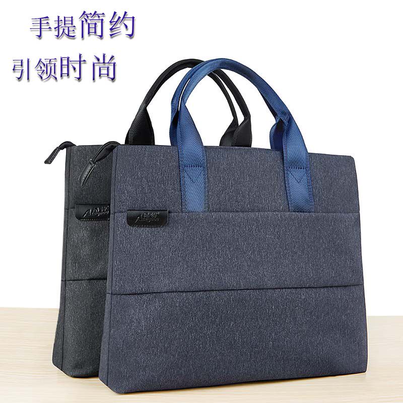 Briefcase men's business simple A4 file bag portable canvas multi-layer office bag large-capacity female information conference bag