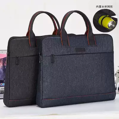 Portable briefcase men's business water Cup A4 file bag women's office bag conference large capacity canvas simple information bag