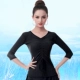 BB6D038 Mid -Sleeve Top Black
