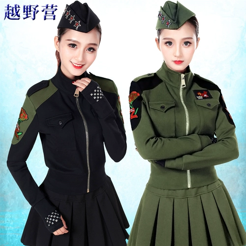 越野营 Sailor Dance Tops для женщин Новые длинно рукависты