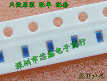 Blue high frequency wire wound inductor LQW15AN8N4G80D 0402 8 4NH 1005 original imported spot