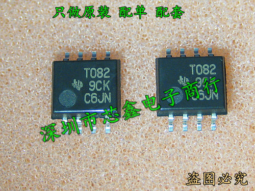 TL082CPSRG T082 SOP-8 Medium New Original Import Pattern Integrated Circuit Spot