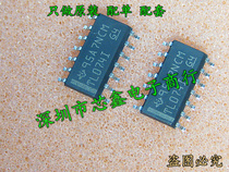 SMD FET input op amp chip TL074IDR TL074I SOP-14 brand new imported