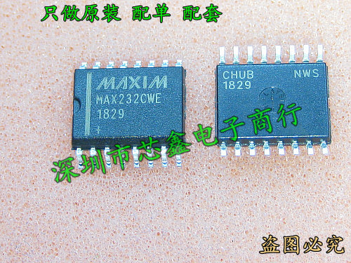 SMD integrated chip MAX232CWE MAX232 SOP-16 must be new original imported spot