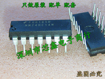 MM74HC14N 74HC14N DIP-14 brand new original imported fairy boy straight plug integrated spot