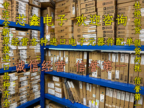 Make up the difference connecting circuit LM358 LM324 integrated circuit capacitor resistance inductor two transistor with single