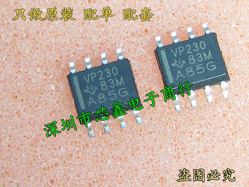 SMD integrated chip VP230 SN65HVD230DR SOP-8 new original imported spot - Taobao