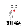 妍姿保健品官方企业店的LOGO