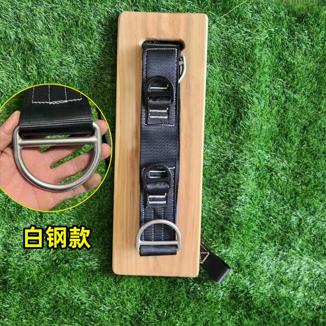 高空作业吊板,如何选择安全可靠的防坠落神器?-安全绳-淘宝好物网