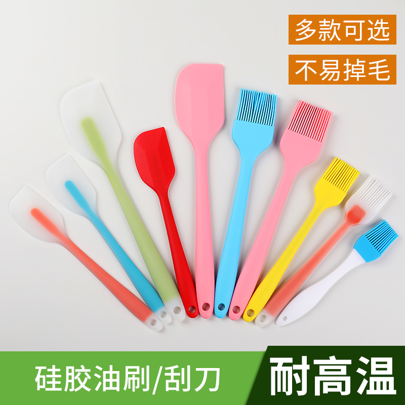 Food Grade Silicone Brush Kitchen High Temperature Resistant Baking Pancake Bread Brushed Oil Brushed Sauce Small Brush Home Barbecue Oil Brushed