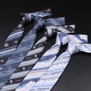 [Xingchen Collection Preface] Special offer original genuine JK lead leading female DK male student campus style uniform small object