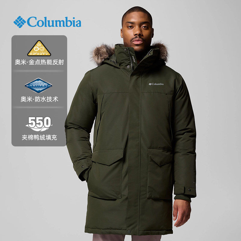 Columbia Outdoor Men's 25 Autumn and Winter New 550 Fill Mid-Length Water-Repellent down Jacket Wm4233