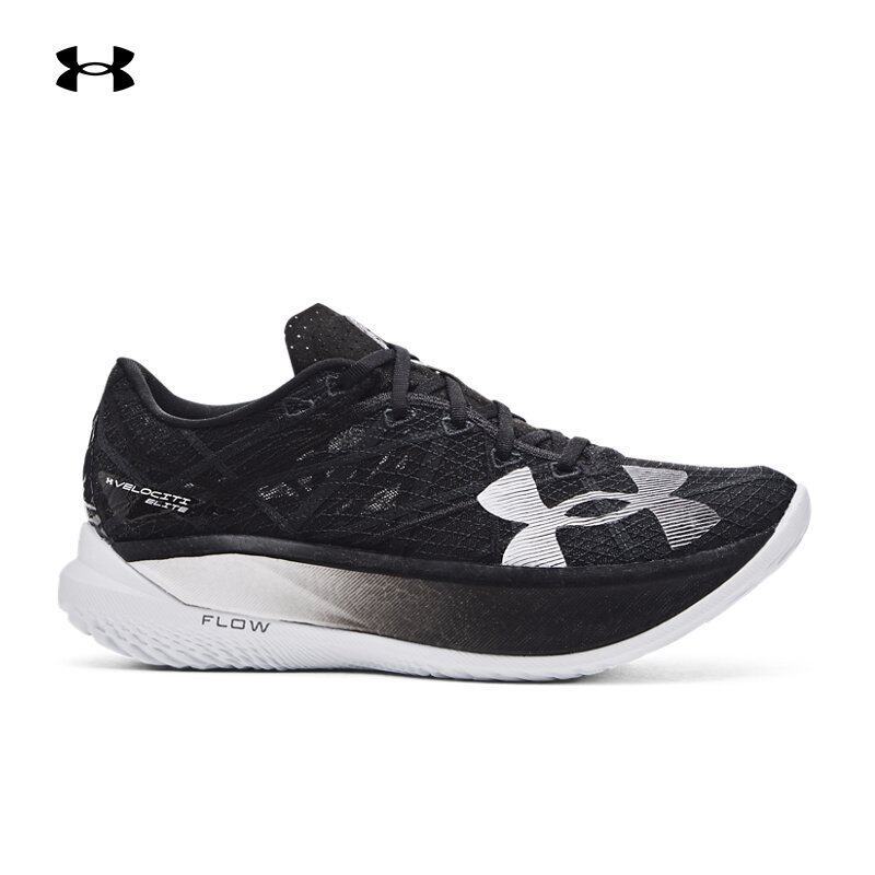 Under Armour Ua Flow Velociti Elite Men's and Women's Marathon Carbon Plate Running Shoes 3026801
