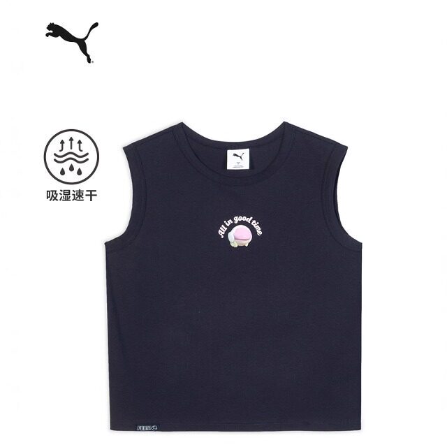 2025 Autumn New Puma Vest Women's Sports Fitness Breathable Sleeveless Vest T-Shirt 634797