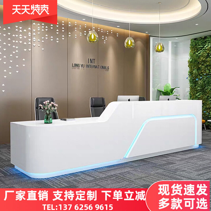 White curved paint front desk reception desk company office front desk beauty salon cashier bar desk consultation desk customization