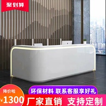 Curved company paint reception desk Beauty salon Simple modern cashier Hotel lobby bar with corner