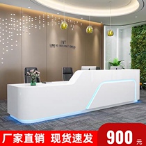 White curved paint front desk reception desk Company office front desk table Beauty salon cashier bar information desk customization