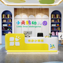 Kindergarten early education center Front desk Information desk Education and training institutions Reception desk Desk cashier bar customization