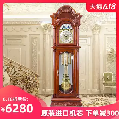 Polaris floor clock high-grade solid wood clock European fashion modern living room standing clock mechanical clock decorative clock