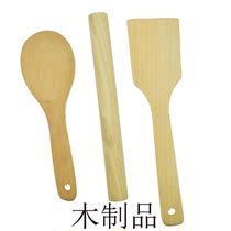 Log rolling pin wooden rice spoon solid wood pot shovel natural wooden shovel wooden spoon wooden spoon wooden cooking shovel