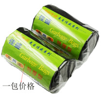 Jiasheng garbage bag multi-purpose garbage bag kitchen garbage bag environmental protection bag special thick garbage bag storage bag