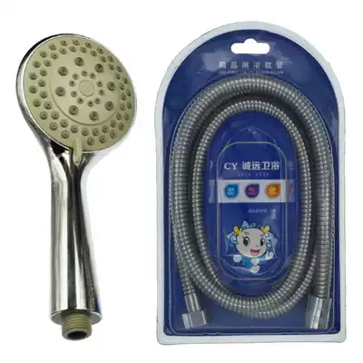 Large bathroom shower head shower head shower head hand held shower pipe head Water Water household