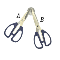 Powerful scissors household powerful scissors handmade scissors office scissors