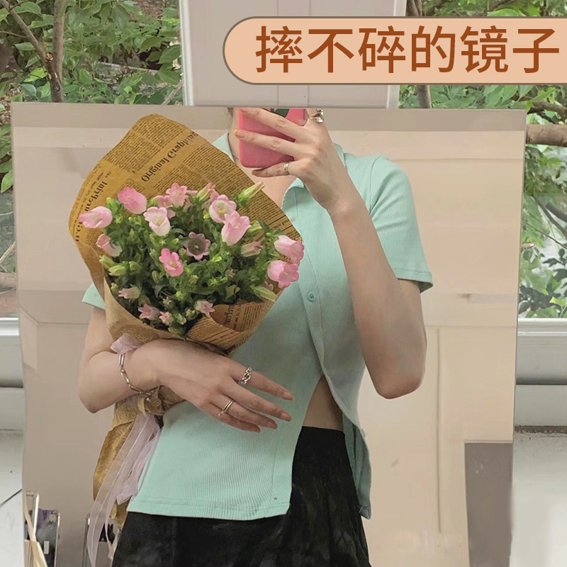 Mirror Sticker Student Dormitory Sticker Wall Wall Bathroom Full-body Soft Mirror Acrylic