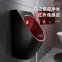 Moshi integrated smart induction urinal ceramic urinal wall-mounted urinal home wall-mounted adult urinal