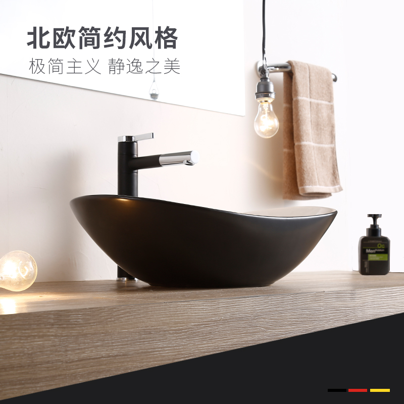 Jane European ultra-thin round table basin washbasin sink Ceramic 60CM washbasin art basin Large size Large size