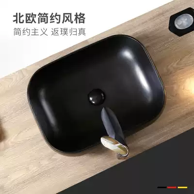 Simple Black Matt ceramic table basin 53CM wash basin art basin wash basin wash basin Home Hotel