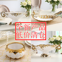 Clear cabin European-style fruit tray living room home tea table swing pieces ceramic modern upscale creative light extravagant and luxurious candy tray
