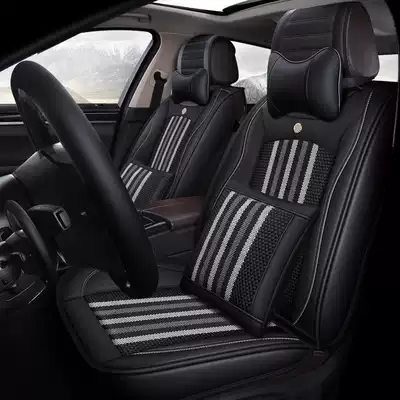 Car Cushion Four Seasons Universal Fosse Lavida Tiguan Seat Cover Santanapolo Cushion Ice Wire Seat Cover