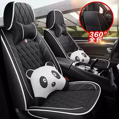Car cushion summer new full surround seat cover cartoon cute seat cover fabric net red Four Seasons universal seat cushion