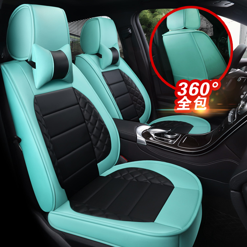 Car seat cushion four seasons universal Kia k2k3k5k4 new smart run kx3kxcross fully surrounded summer leather seat cover