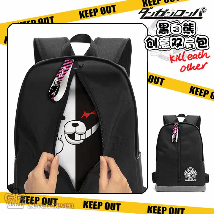 Black and white bear Oxford cloth creative backpack fashion girl student cartoon cute large-capacity anime backpack