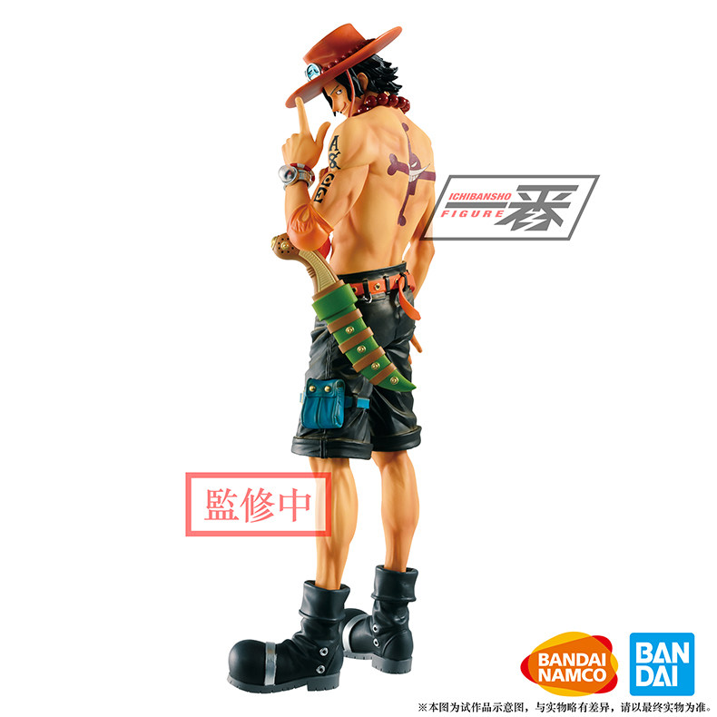 Genuine glasses factory limited one to appreciate one piece Port Cass D Ace model limit