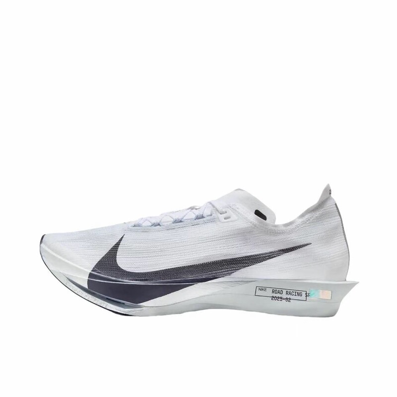 Nike Streakfly 2 Soft and Comfortable Low-Top Casual Sprinting and Racing Running Shoes Hf6416-100