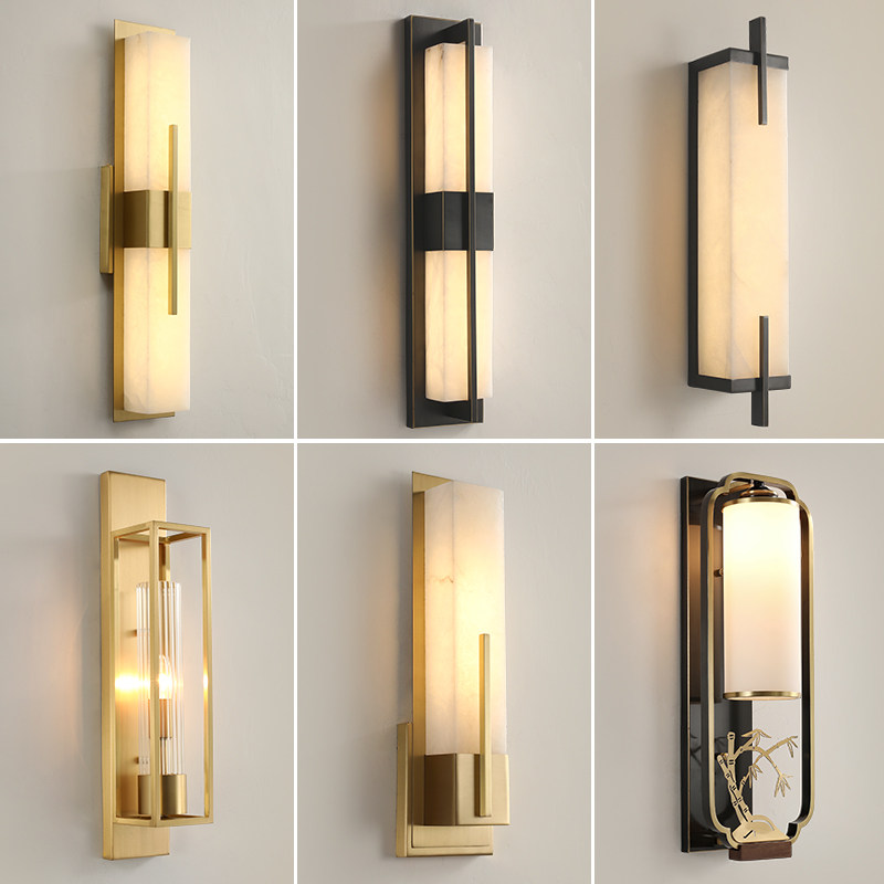 Total copper New Chinese cloud stone wall lamp Living room TV Background wall light Villa Hallway Stairs Wall Lamp Bedroom headlights