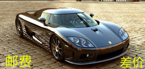 Make up the difference 10 yuan hyperlink