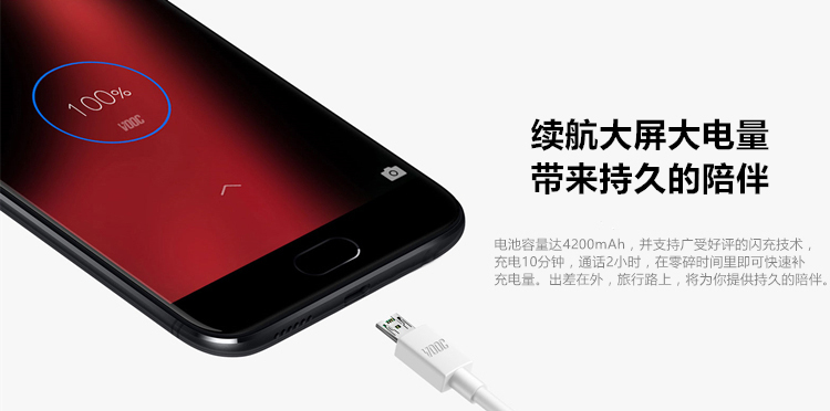 Genuine 5,5 inch toàn bộ mạng 4G Android điện thoại để tự động duyệt vân tay gốc rẻ Smartphone sinh viên - Điện thoại di động samsung a51 giá bao nhiều