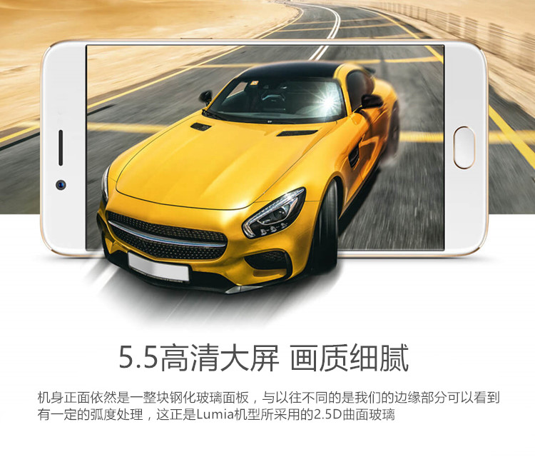 Genuine 5,5 inch toàn bộ mạng 4G Android điện thoại để tự động duyệt vân tay gốc rẻ Smartphone sinh viên - Điện thoại di động samsung a51 giá bao nhiều