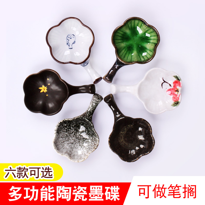 Yongxing 4-inch small ink-stone inkstone Ancient Wind Ink disc Ceramic Ink Pool brush holder Ink Box Calligraphy calligraphy Multi-functional creative pen shelf Mountain Wenfang Four-treasure suit pen Juice Ink Water Saucepan Beginscholar Student Supplies