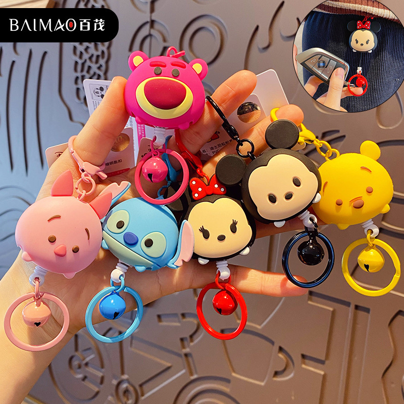Strawberry Bear Official Disney High Elasticity Retractable Keychain Cartoon Couple Keychain Winnie the Pooh Backpack Pendant