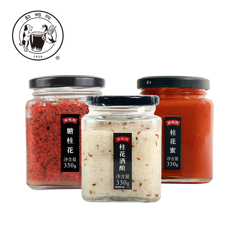 (cylinder duck dog sugar osmanthus sauce 350g) Ningbo handmade merchant with a small bottle of osmanthus candied fruit preserved in a wine brewery