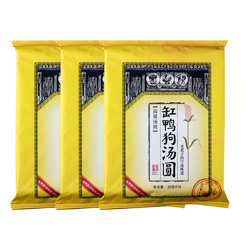 Cylinder Duck Dog Soup Round Ningbo Tangyuan 320g Colored Glutinous Rice Frozen Red Bean Sand Broth Round Black Sesame Old character Lantern Festival