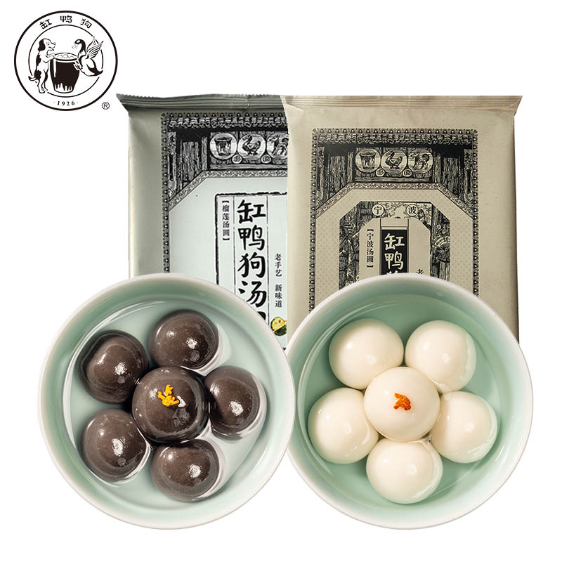 (Vat duck dog) Ningbo Tangyuan Classic Pork Oil Black Sesame Durian Smear Tea Milk Soybean Sand Yuanxiao Soup 2 Pack