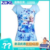 Girls swimsuit princess skirt in large childrens one-piece 2018 new 12-15 years old children cute Zhou Ke Aisha