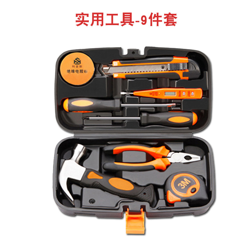 Household electric drill electric hand tool set woodworking hardware plumber installation special maintenance multi-function toolbox